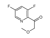 1-(3,5-二氟-2-吡啶)-2-甲氧基乙酮结构式