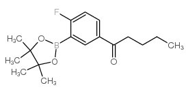 2-氟-5-戊酰基苯基硼酸,频哪醇酯图片