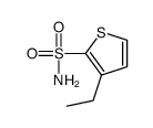 142294-58-4 structure