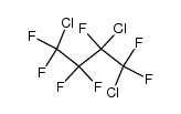 1,2,4-trichloro-heptafluoro-butane结构式