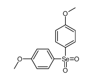 33834-54-7 structure