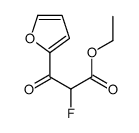 2-Furanpropanoic acid, alpha-fluoro-beta-oxo-, ethyl ester (9CI)结构式