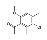 3-chloro-6-methoxy-2,4-dimethylacetophenone结构式