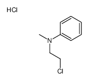 N-(2-chloroethyl)-N-methylaniline,hydrochloride Structure