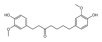 1,7-bis(4-hydroxy-3-methoxy-phenyl)heptan-3-one结构式