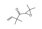 5,6-epoxy-3,3,6-trimethyl-1-hepten-4-one结构式