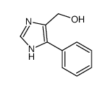 (4-phenyl-1H-imidazol-5-yl)methanol结构式