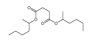 dihexan-2-yl butanedioate结构式