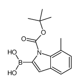 2-硼-7-甲基-1H-吲哚-1-羧酸-1-(1,1-二甲基乙基)酯结构式