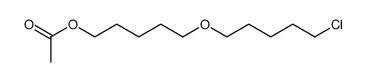 1-acetoxy-5-(5-chloro-pentyloxy)-pentane结构式
