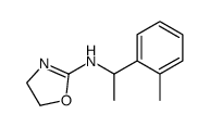 N-[1-(2-methylphenyl)ethyl]-4,5-dihydro-1,3-oxazol-2-amine结构式