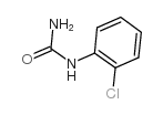 114-38-5结构式