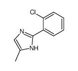 2-(2-Chlorophenyl)-4-methyl-1H-imidazole结构式