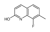 1161829-65-7 structure