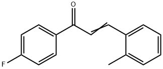 (2E)-1-(4-氟苯基)-3-(2-甲基苯基)丙-2-烯-1-酮结构式