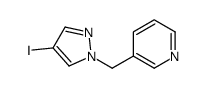 4-碘-1-(吡啶-3-甲基)吡唑结构式