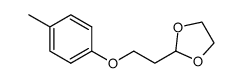 2-(2-(p-tolyloxy)ethyl)-1,3-dioxolane结构式