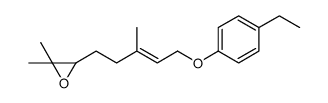 3-[(E)-5-(4-Ethylphenoxy)-3-methyl-3-pentenyl]-2,2-dimethyloxirane结构式