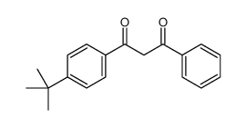 1-(4-tert-butylphenyl)-3-phenylpropane-1,3-dione结构式