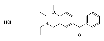 (5-benzoyl-2-methoxyphenyl)methyl-diethylazanium,chloride结构式