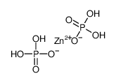 zinc phosphate, monobasic结构式