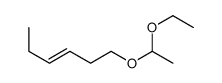 (E)-leaf acetal structure