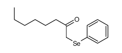 1-phenylselanyloctan-2-one结构式