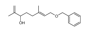 (2E)-1-benzyloxy-6-hydroxy-3,7-dimethyl-2,7-octadiene结构式