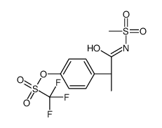 Ladarixin structure