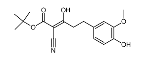 tert-butyl (Z)-2-cyano-3-hydroxy-5-(4-hydroxy-3-methoxyphenyl)pent-2-enoate结构式