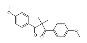 1,3-bis(4-methoxyphenyl)-2,2-dimethylpropane-1,3-dione结构式