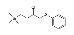 [3-chloro-4-(phenylthio)butyl]trimethylsilane结构式