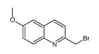 2-(bromomethyl)-6-methoxyquinoline结构式
