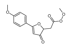 methyl 2-[5-(4-methoxyphenyl)-3-oxofuran-2-yl]ethaneperoxoate结构式