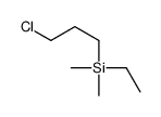 3-chloropropyl-ethyl-dimethylsilane结构式