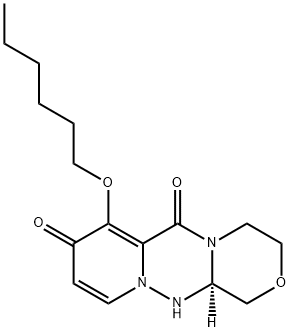 baloxavir impurity structure