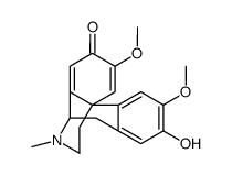 25650-75-3结构式