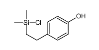 4-[2-[chloro(dimethyl)silyl]ethyl]phenol结构式