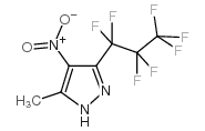 3-七氟丙基-甲基-4-硝基吡唑结构式