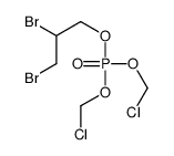 bis(chloromethyl) 2,3-dibromopropyl phosphate Structure