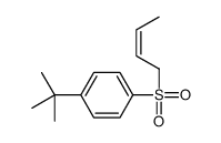 88576-29-8 structure