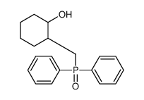 2-(diphenylphosphorylmethyl)cyclohexan-1-ol结构式