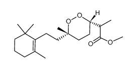 nuapapuin A methyl ester结构式