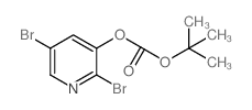 tert-Butyl 2,5-dibromopyridin-3-yl carbonate结构式