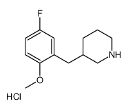 3-(5-FLUORO-2-METHOXY-BENZYL)-PIPERIDINE HYDROCHLORIDE结构式