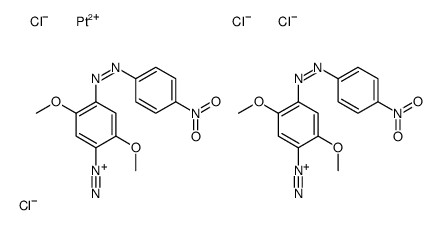 platinum(II) tetrachlorodianion (Fast Black)2结构式