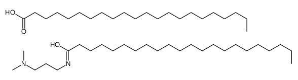 BEHENAMIDOPROPYL DIMETHYLAMINE BEHENATE结构式