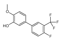 5-[4-fluoro-3-(trifluoromethyl)phenyl]-2-methoxyphenol结构式