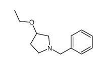 1-苄基-3-乙氧基吡咯烷结构式