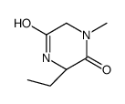(3S)-3-ethyl-1-methylpiperazine-2,5-dione结构式